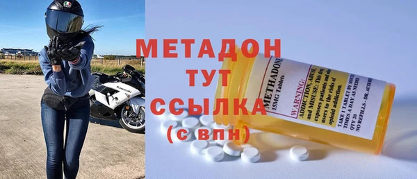 apvp Елабуга