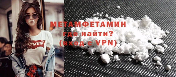прущая мука Ельня