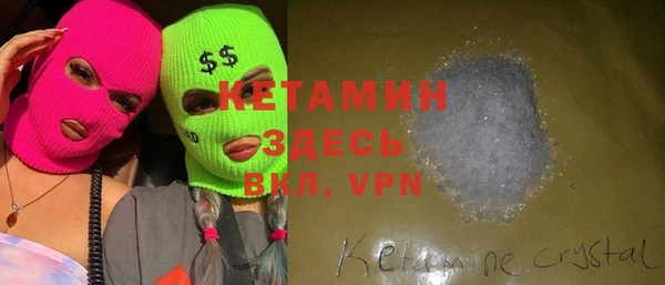 apvp Елабуга