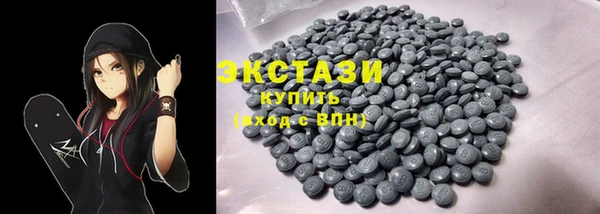 прущая мука Ельня