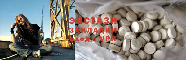 прущая мука Ельня