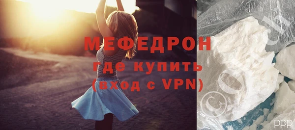 apvp Елабуга