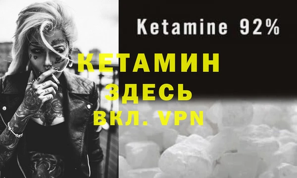 ГАЛЛЮЦИНОГЕННЫЕ ГРИБЫ Елизово