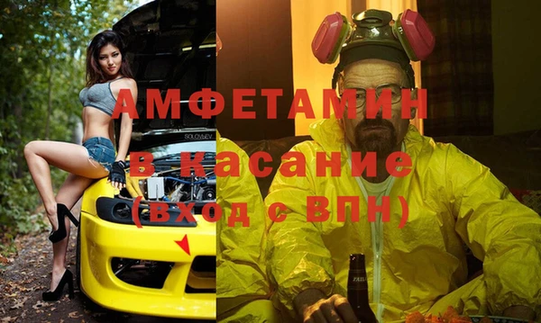 apvp Елабуга