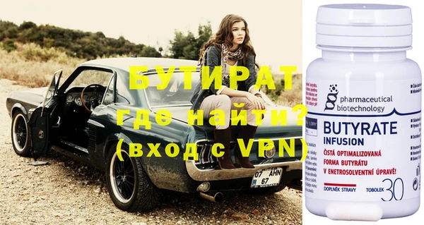ГАЛЛЮЦИНОГЕННЫЕ ГРИБЫ Елизово