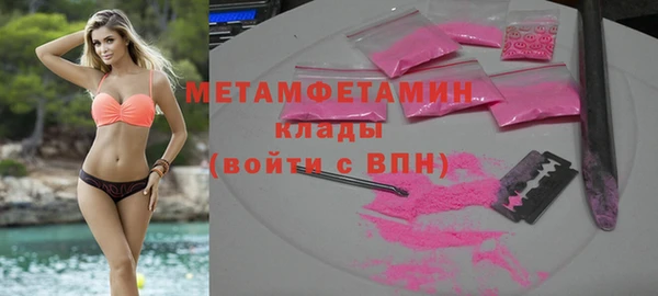 apvp Елабуга