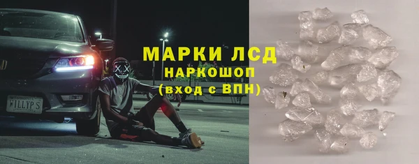 apvp Елабуга
