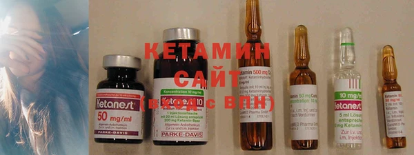 ГАЛЛЮЦИНОГЕННЫЕ ГРИБЫ Елизово
