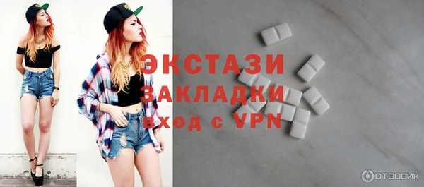apvp Елабуга