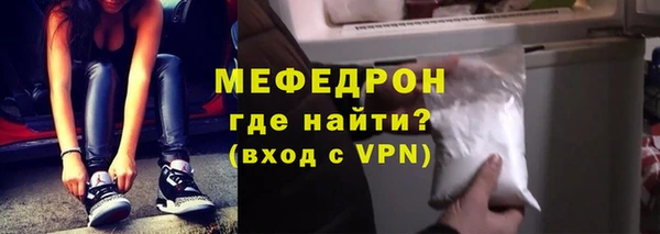 ГАЛЛЮЦИНОГЕННЫЕ ГРИБЫ Елизово