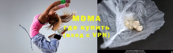 ГАЛЛЮЦИНОГЕННЫЕ ГРИБЫ Елизово