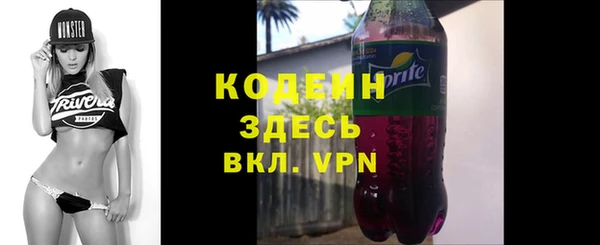 apvp Елабуга