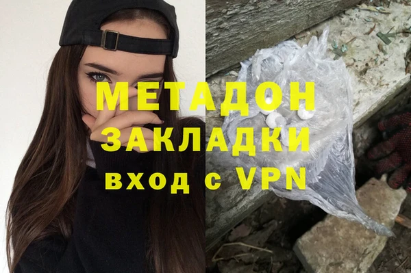 apvp Елабуга