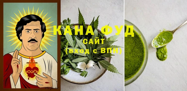 apvp Елабуга