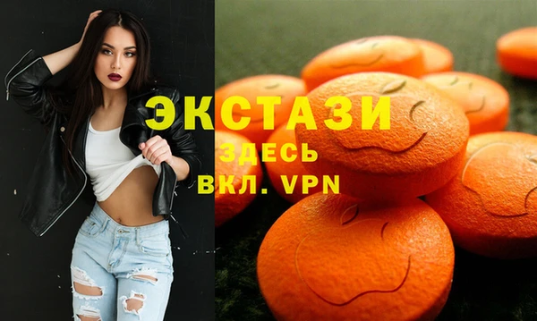 прущая мука Ельня