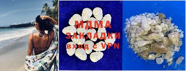 прущая мука Ельня