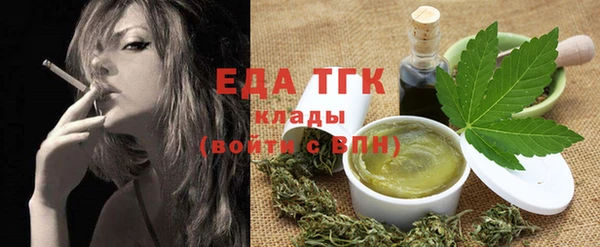 apvp Елабуга