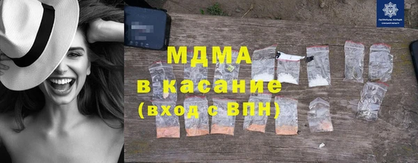 прущая мука Ельня