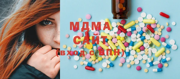 прущая мука Ельня