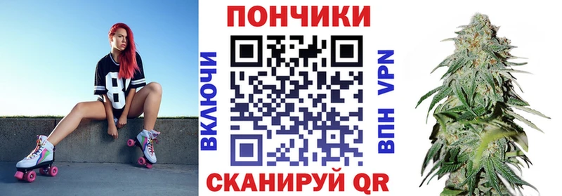 Конопля семена  Купить  Старая Русса 